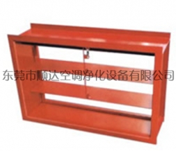 防火閥生產(chǎn)廠家