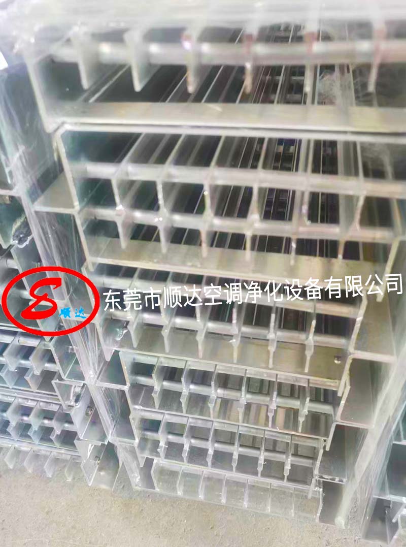 東莞市順達空調(diào)凈化設備有限公司